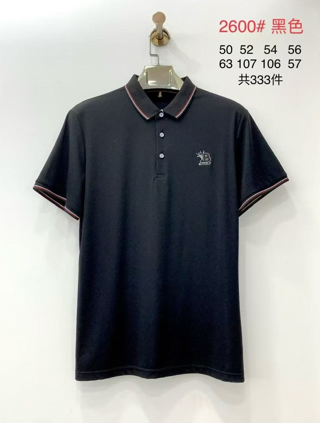 Custom Logo Men's High Quality Quick-Drying Breathable Seamless for Polo Shirt Solid Short Sleeve Golf T-Shirt