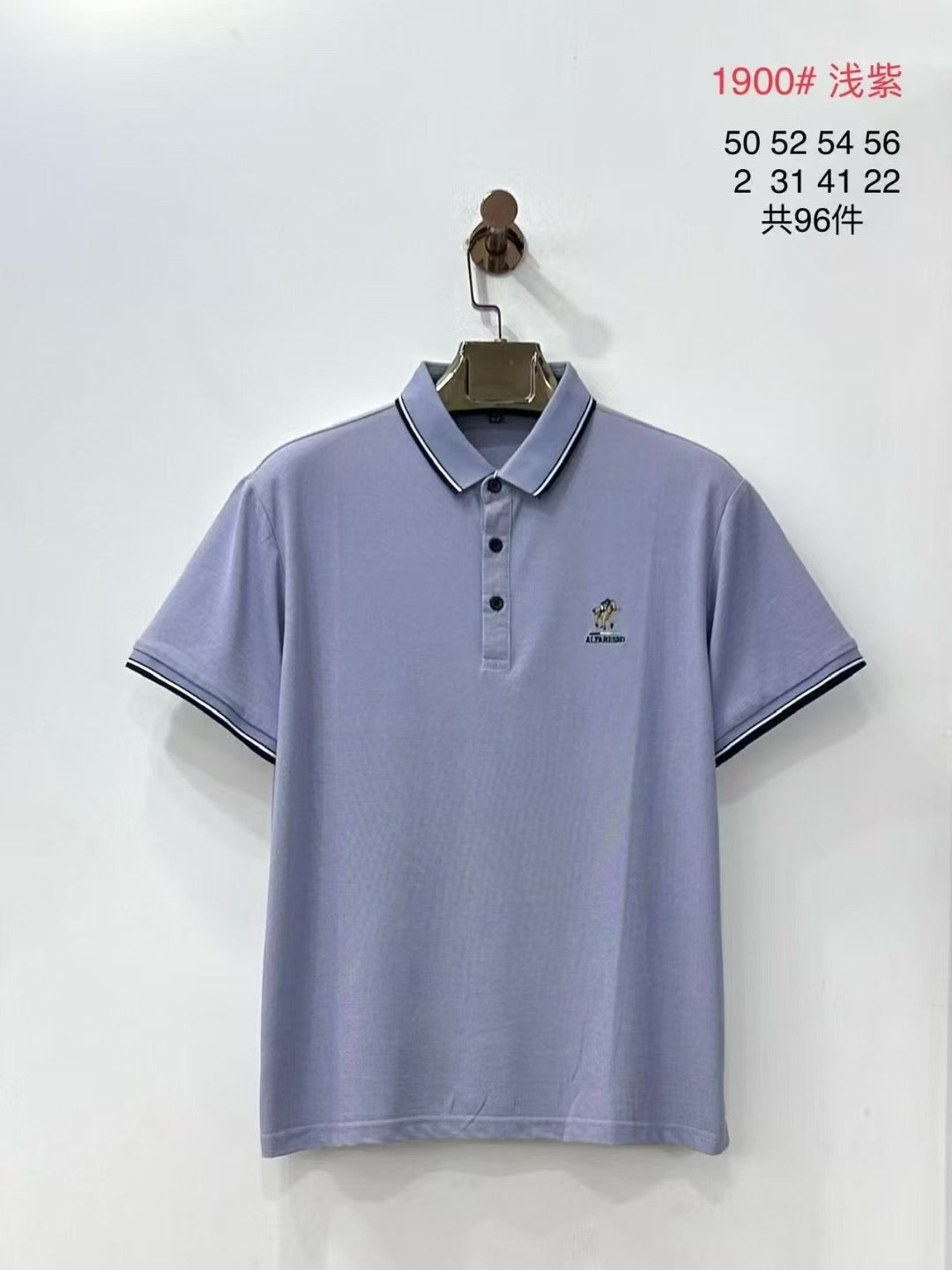 Custom Logo Men's High Quality Quick-Drying Breathable Seamless for Polo Shirt Solid Short Sleeve Golf T-Shirt