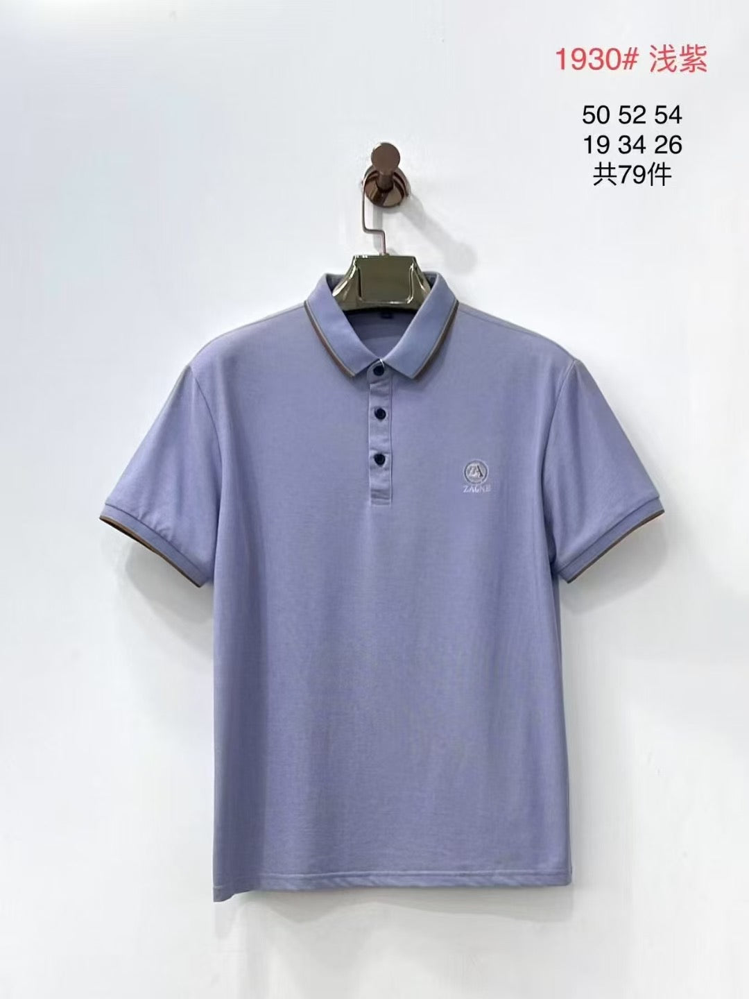 Custom Logo Men's High Quality Quick-Drying Breathable Seamless for Polo Shirt Solid Short Sleeve Golf T-Shirt