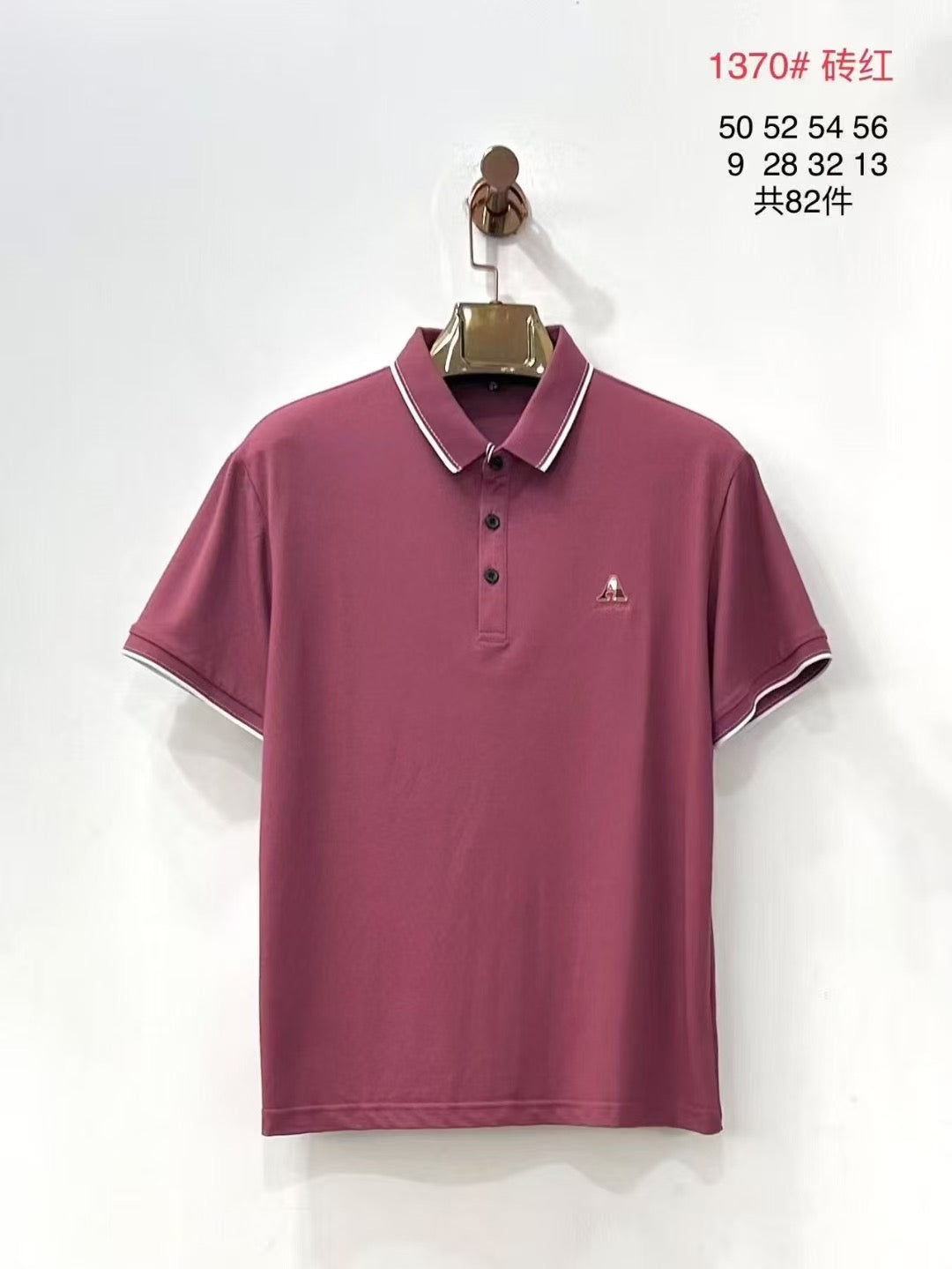 Custom Logo Men's High Quality Quick-Drying Breathable Seamless for Polo Shirt Solid Short Sleeve Golf T-Shirt